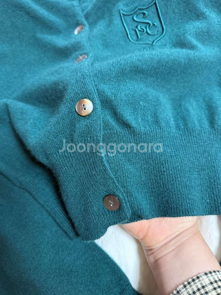 스푸닝(현 글로니) 프라이머리 울 가디건--1