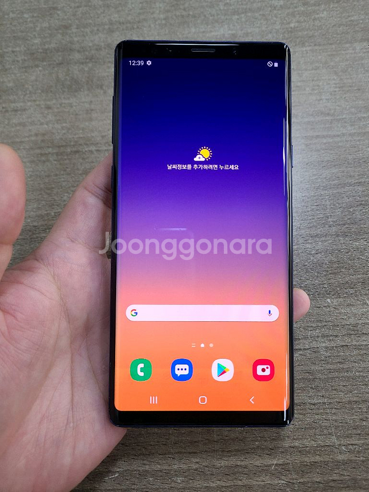 갤럭시노트9 512G 중고폰 공기계--1