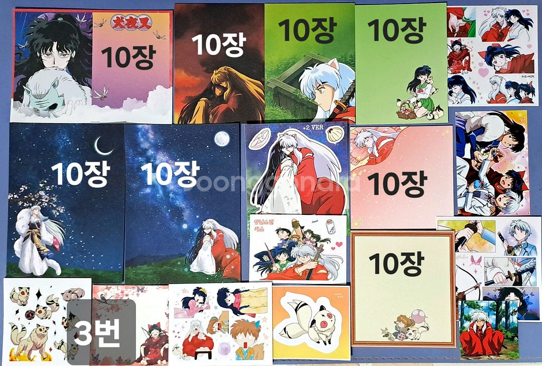 세트)이누야샤,란마,야샤히메 다꾸 굿즈(애니인스,메모지--2