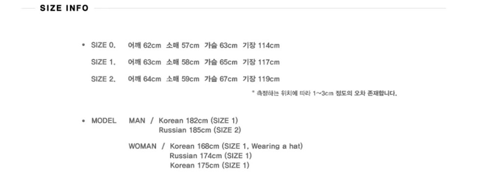 [플레어업] 오버사이즈 발마칸 롱코트--5
