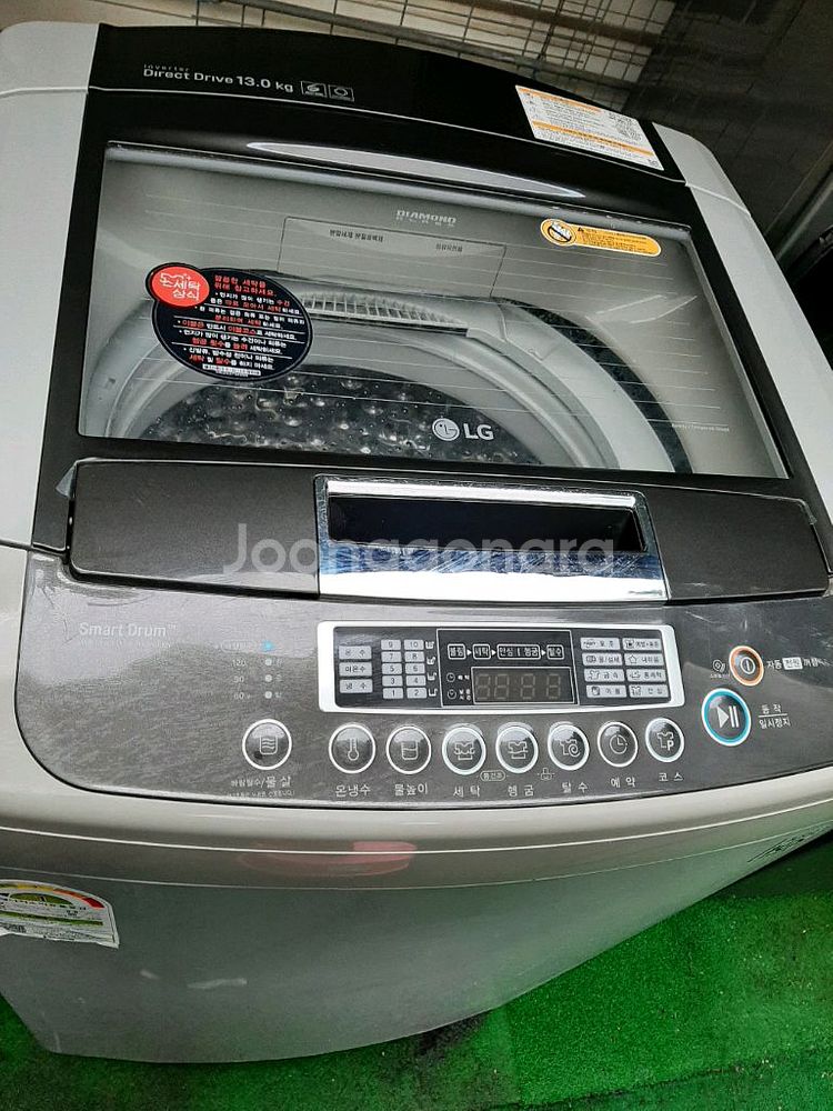 LG 통돌이 세탁기 13kg--0