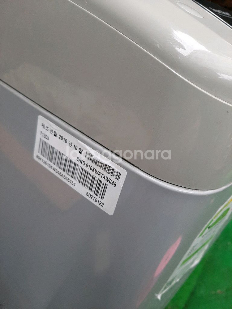 LG 통돌이 세탁기 13kg--3