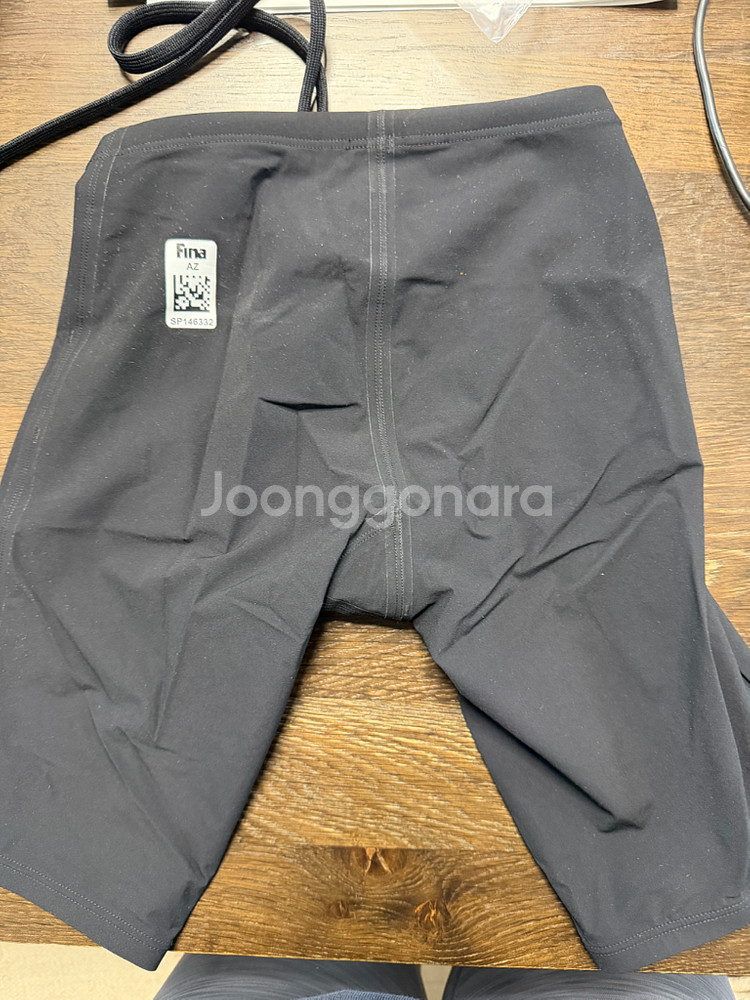 Speedo 주니어 (남아) 경기용 수영복 (SS)--1