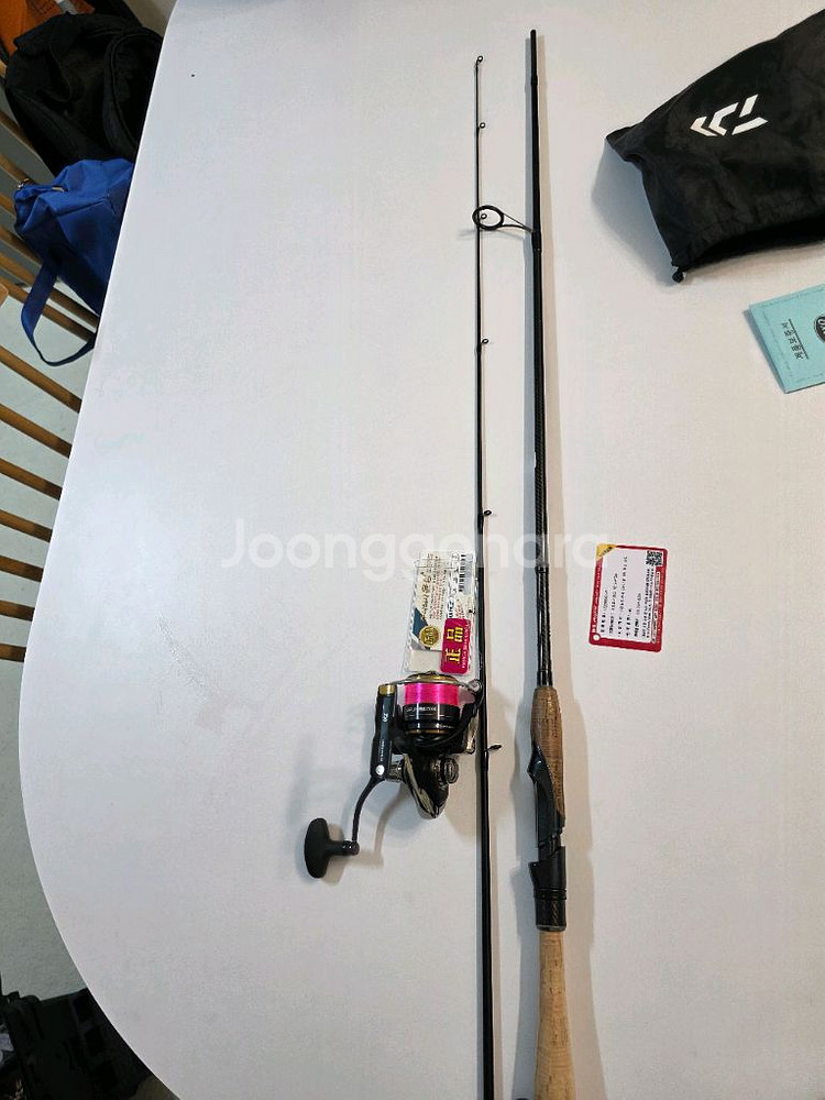 다크호스 베스 V2 ML, 레가리스 2500번대스피닝--0