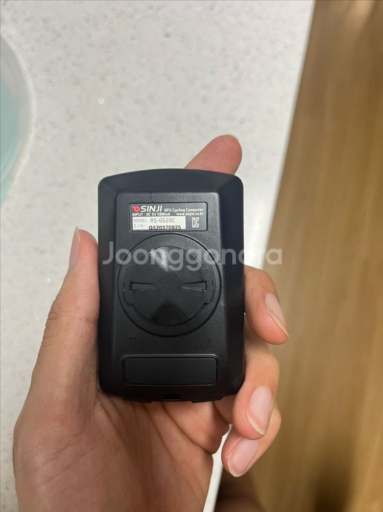 신지 속도계 rs-g520c--1