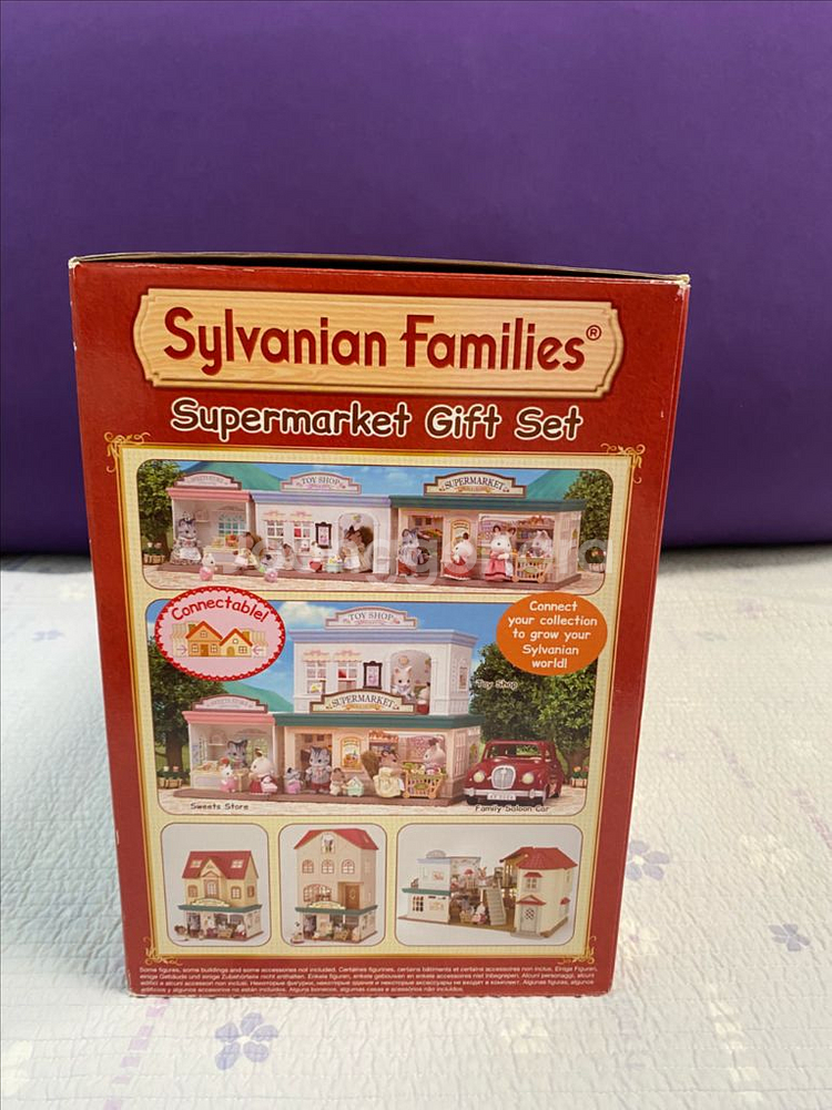 실바니안 수퍼마켓 기프트세트--5