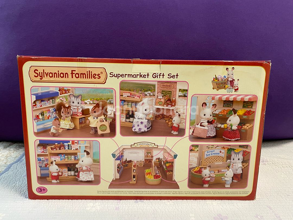 실바니안 수퍼마켓 기프트세트--4