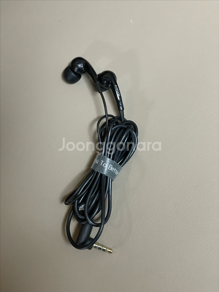 소니 MH650C 커널형 이어폰 워크맨 CDP--0