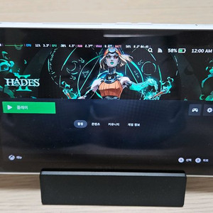 로그엘라이 판매