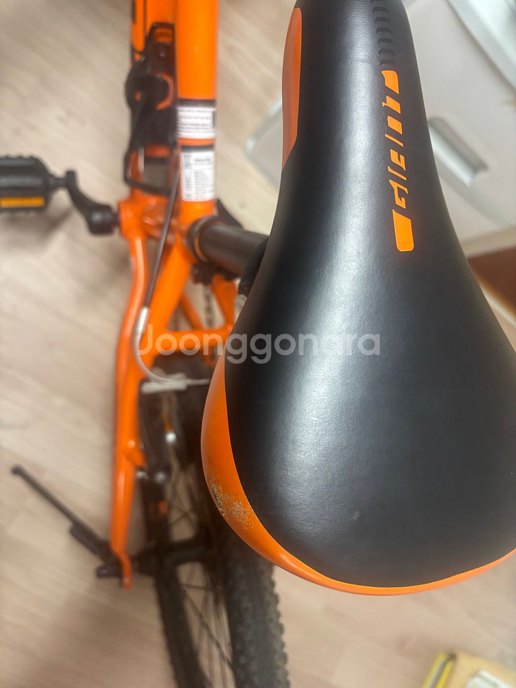 자이언트 arx 20인치 자전거--3