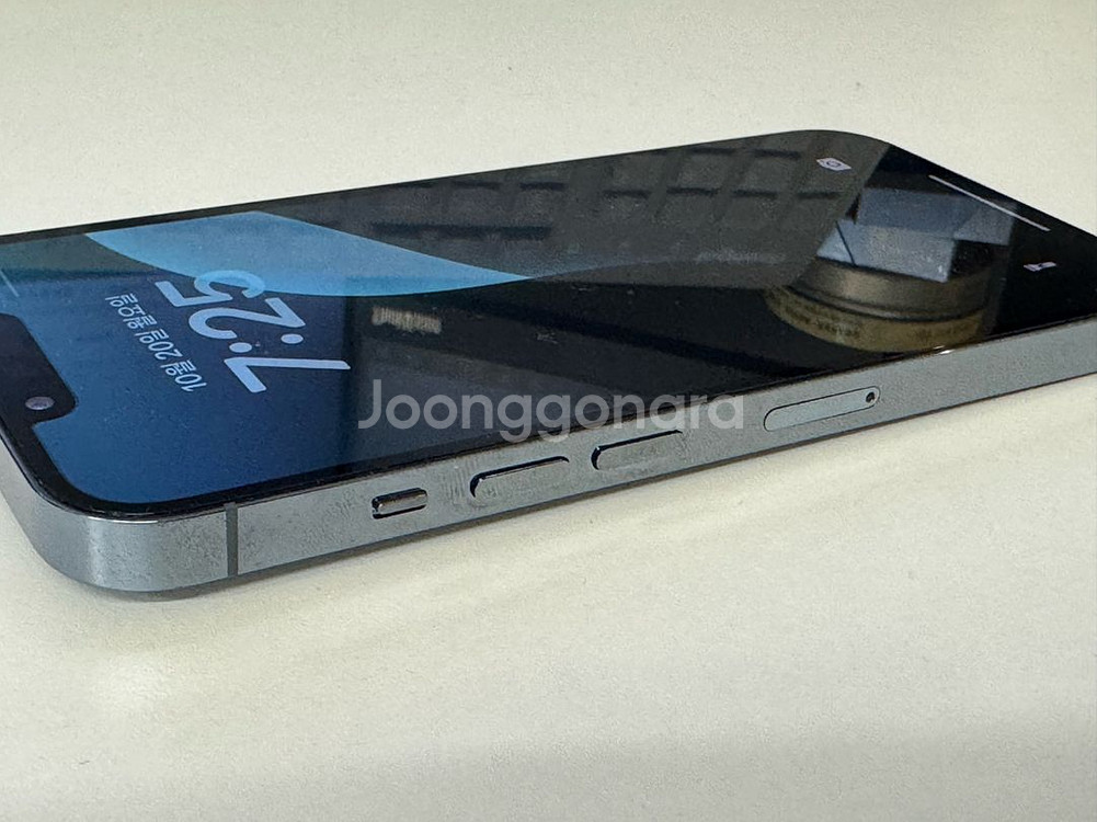 아이폰 13 Pro 256GB 시에라 블루--6