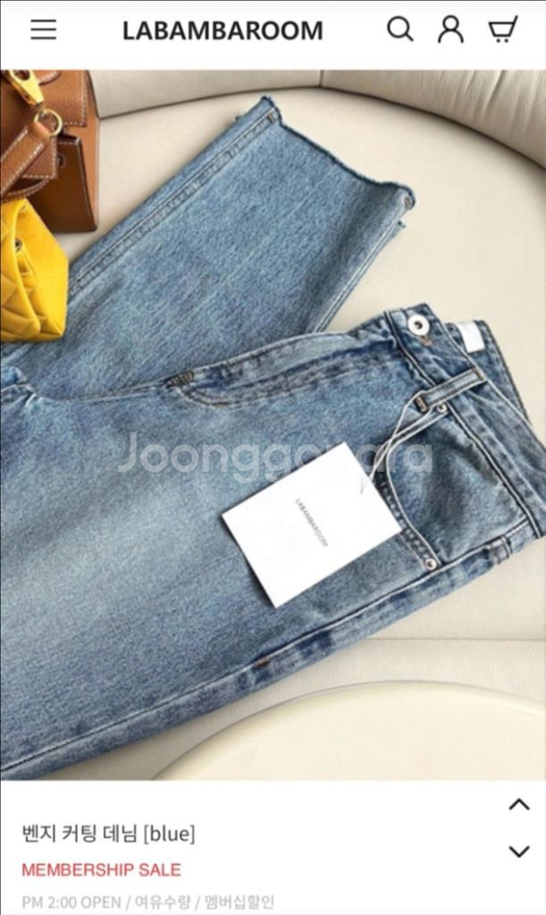 라밤바룸 벤지 커팅 데님 [blue]--0