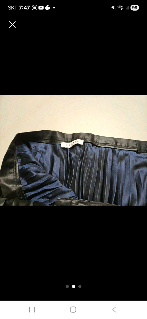 산드로플리츠 스커트--1