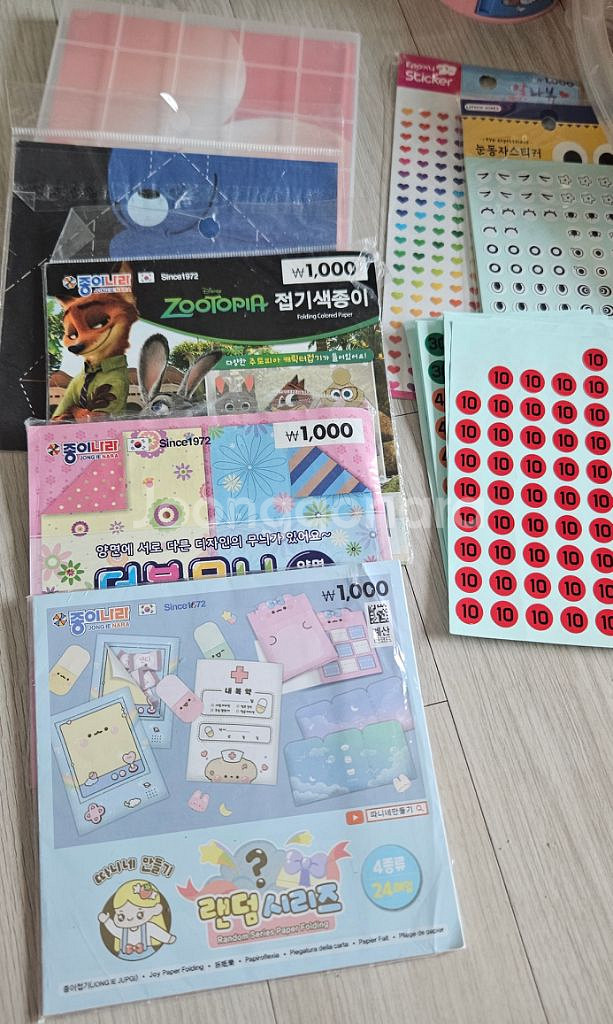 크레욜라 펫살롱-집안정리중이라 미술용품 덤많음-가격내림--2