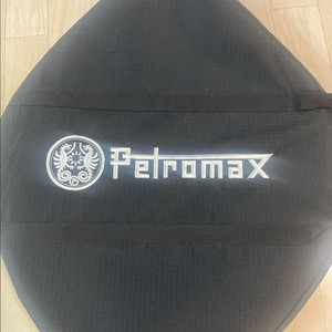 페트로막스 원형 철판 그리들, 전용가방, 연장다리