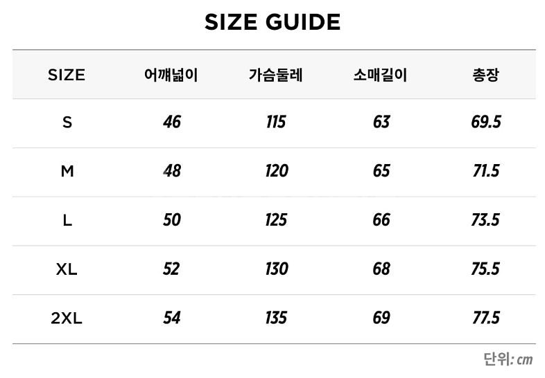 [골스튜디오] 2025 T1 유니폼 자켓_페이커 마킹--4