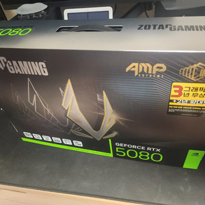 RTX 5080 AMP