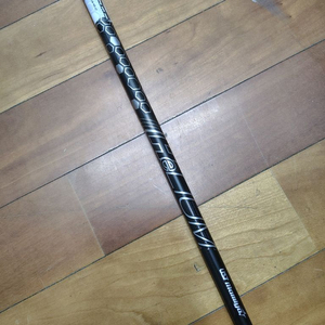 UST 헬륨 블랙 5R 캘러웨이 샤프트