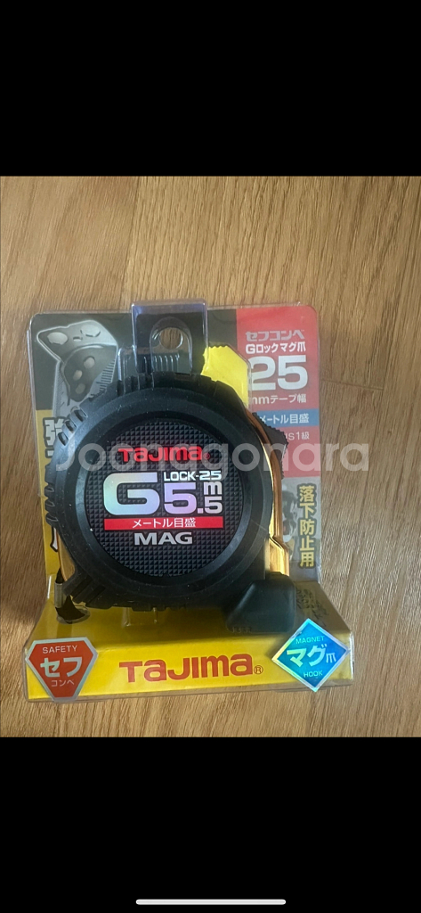 타지마 G5.5 락-25 줄자--0