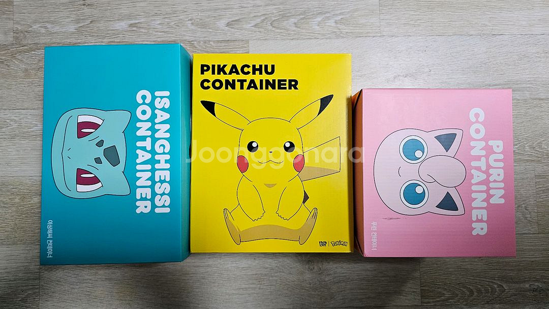 베스킨라빈스 피카츄 / 던킨 푸린 & 이상해씨 컨테이너--0