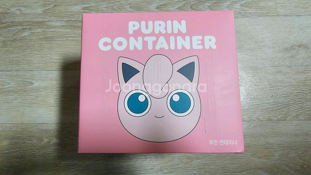 베스킨라빈스 피카츄 / 던킨 푸린 & 이상해씨 컨테이너--2