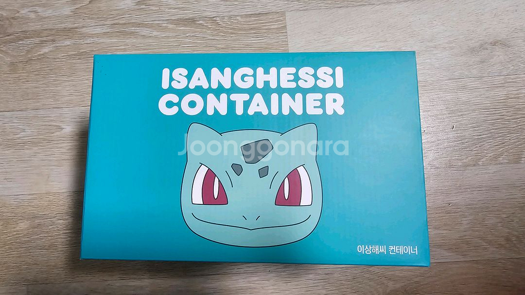 베스킨라빈스 피카츄 / 던킨 푸린 & 이상해씨 컨테이너--3