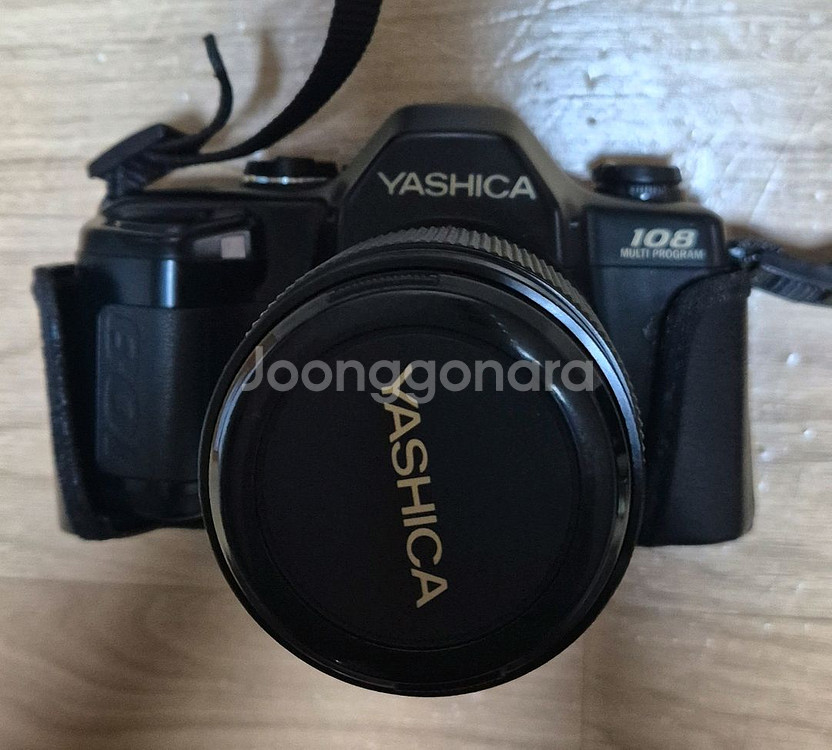 대우 야시카 필름 카메라--0