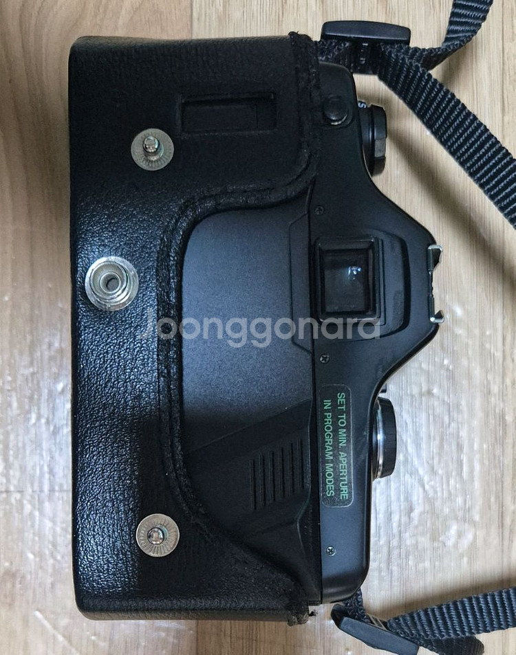 대우 야시카 필름 카메라--2