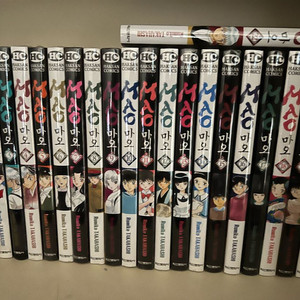 마오 미개봉 1-22권