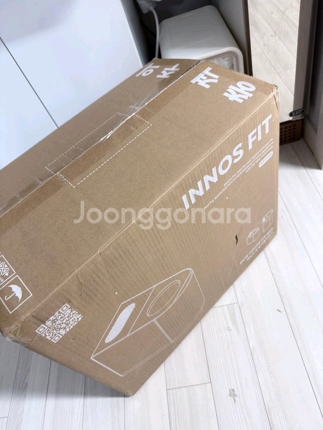 이노스 음식물처리기--0