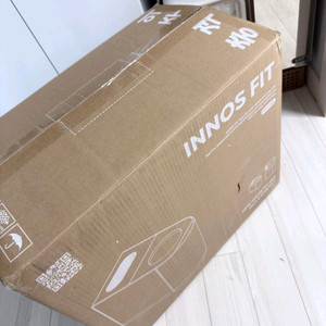 이노스 음식물처리기