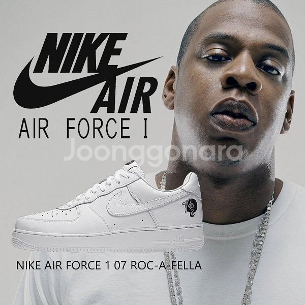 ROC-A-FELLA RECORDS X 나이키 F&F--1