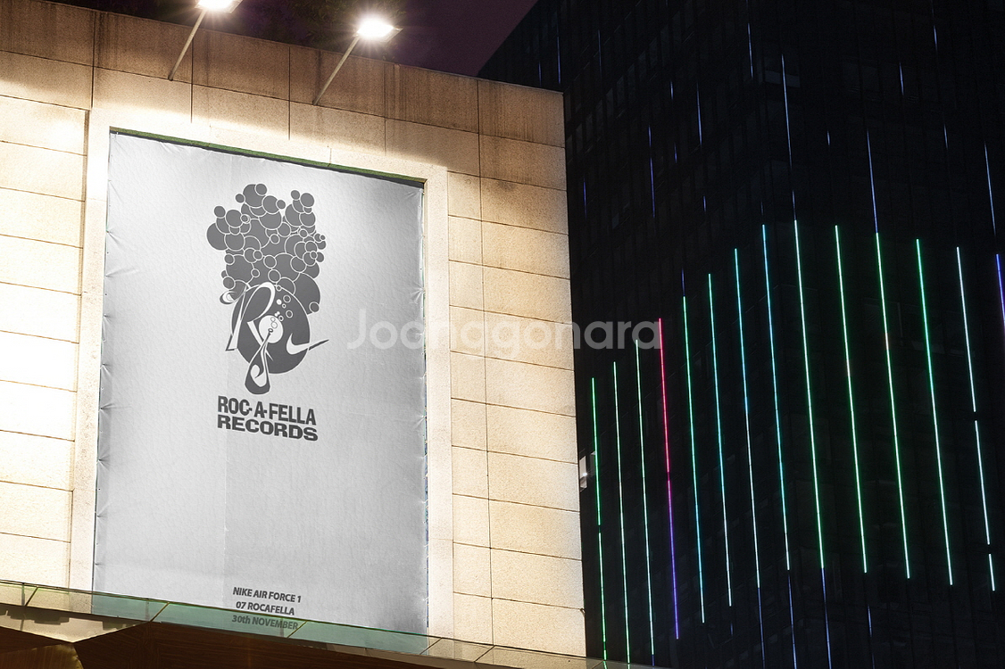ROC-A-FELLA RECORDS X 나이키 F&F--4