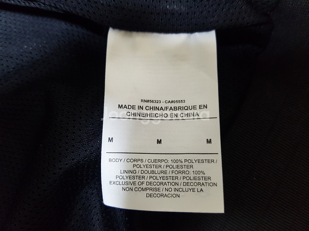 ROC-A-FELLA RECORDS X 나이키 F&F--8