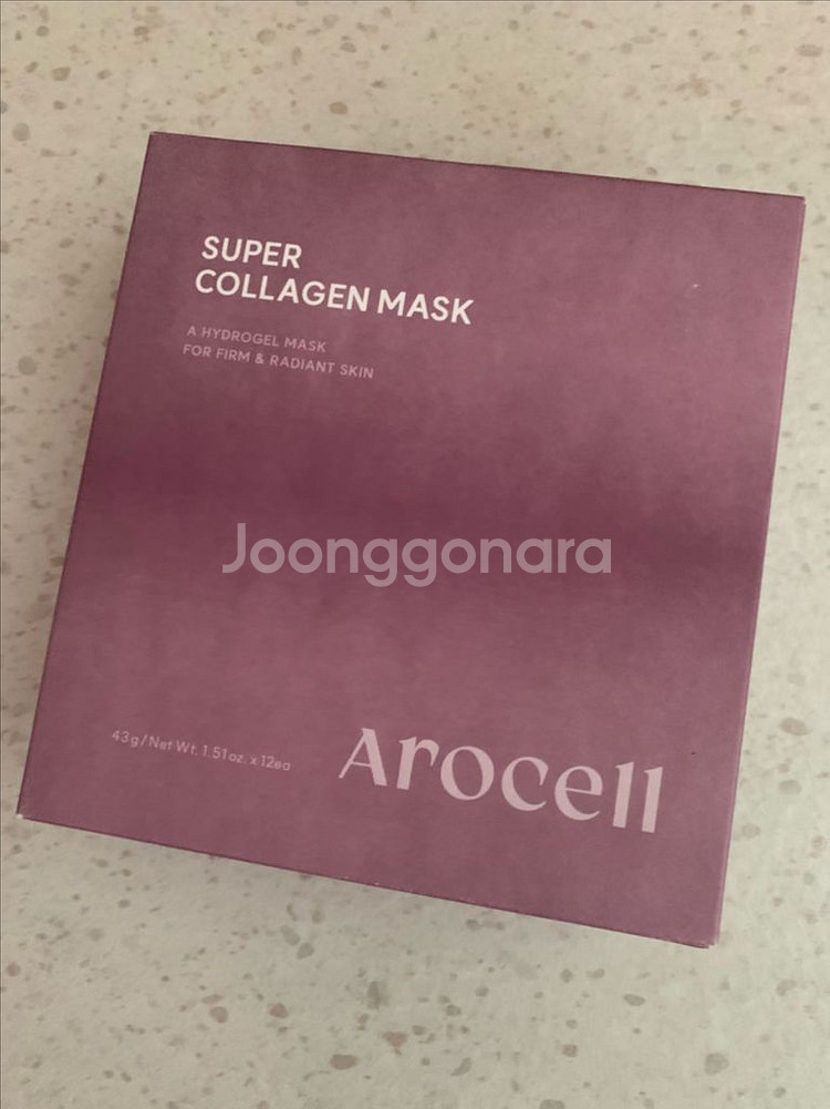 아로셀 콜라겐 마스크팩 12매 한박스--0