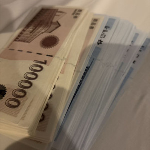신세계 백화점 상품권 870만원 지류