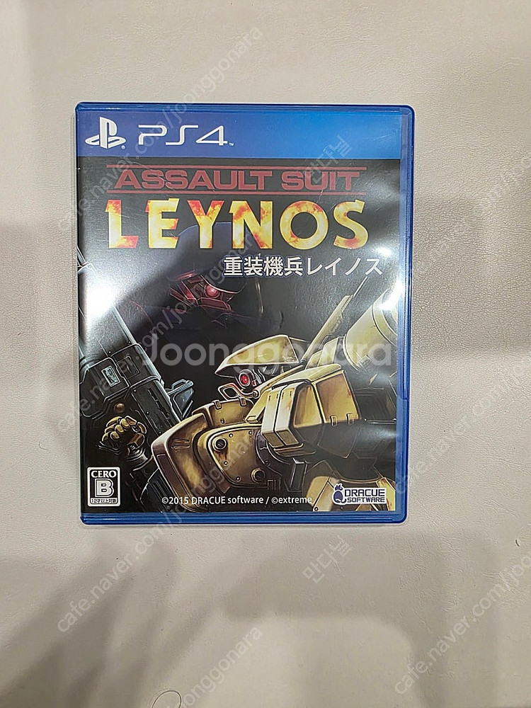 ps4 중장기병 레이노스 S급--0