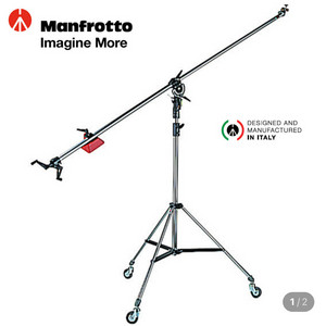 맨프로토 슈퍼붐 스탠드 025B