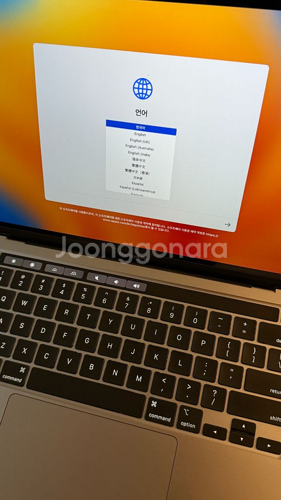 맥북 프로 13 M1 2020 8GB 256GB--1