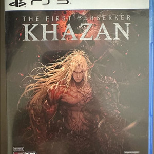 ps5 카잔 퍼스트 버서커