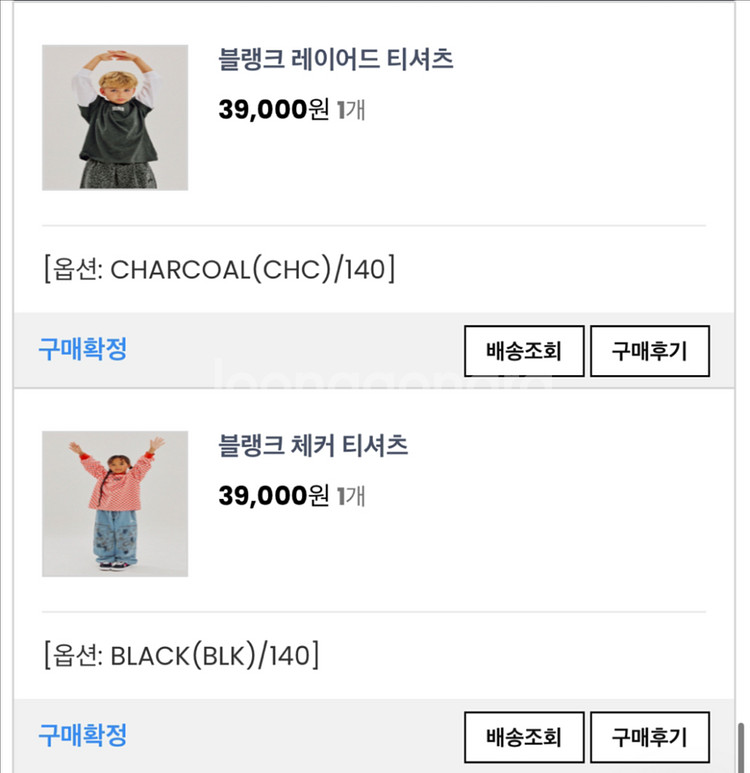 미개봉 히로 블랭크 레이어드 체커 티셔츠 140--2