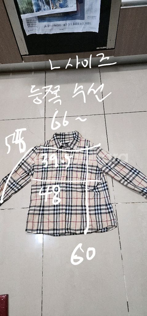 크리스찬 뵈이넝스 이쁜 앙고라 니트66--8