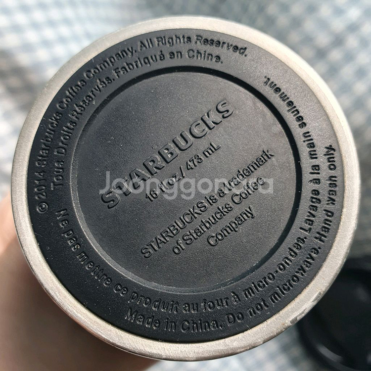 스타벅스 북미 한정 크리스마스 텀블러--3