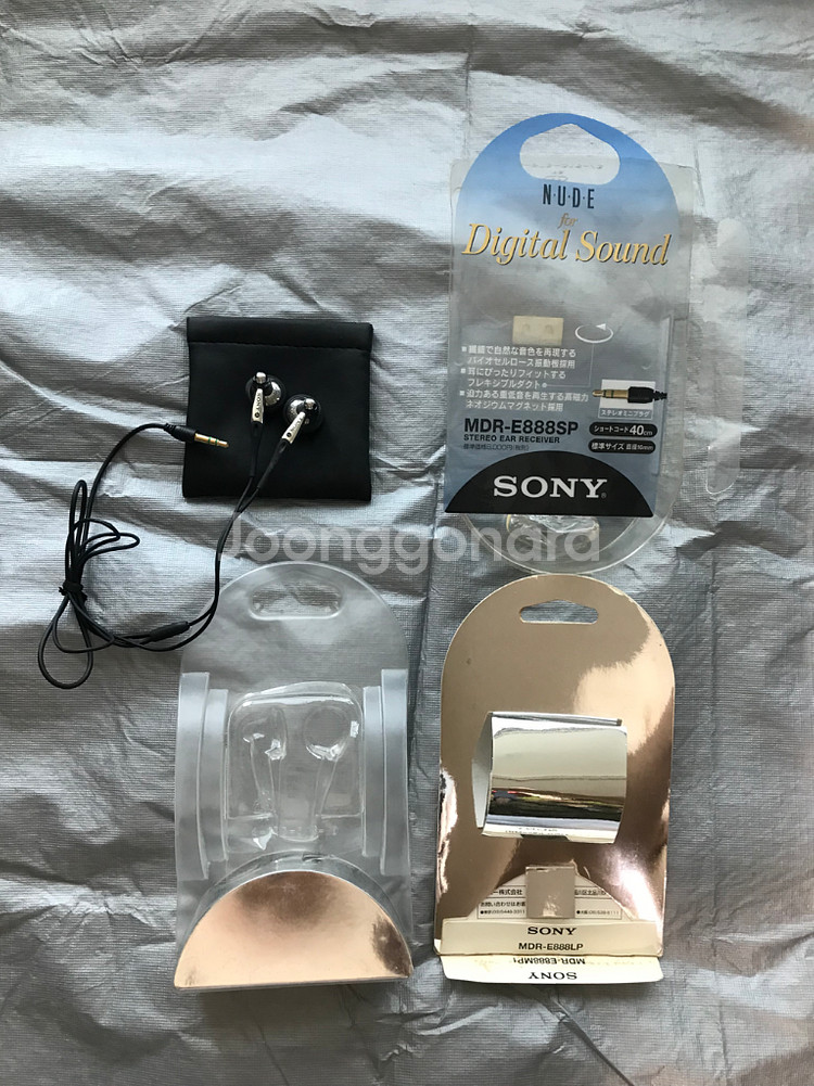 소니 이어폰 mdr-e888--0