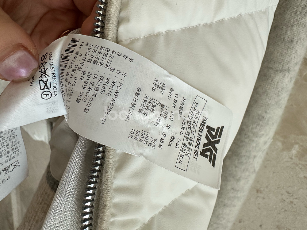 pxg 여성 구스패딩 xs--2
