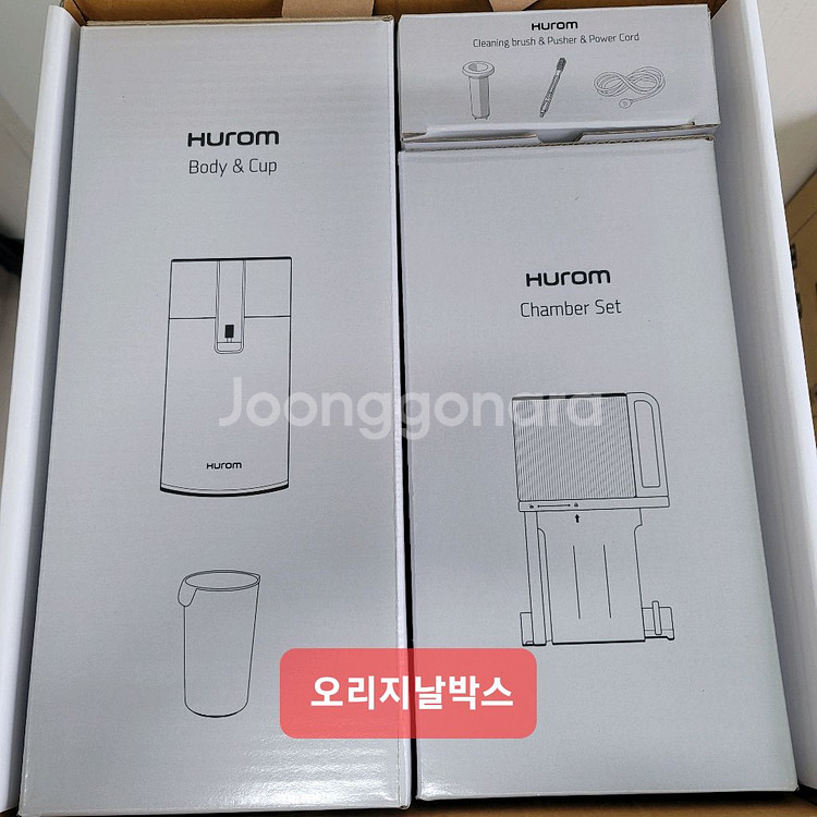 휴롬H400. 투톤--1