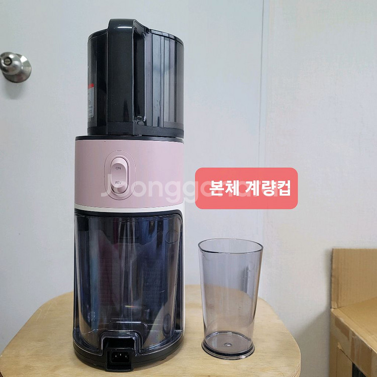 휴롬H400. 투톤--2