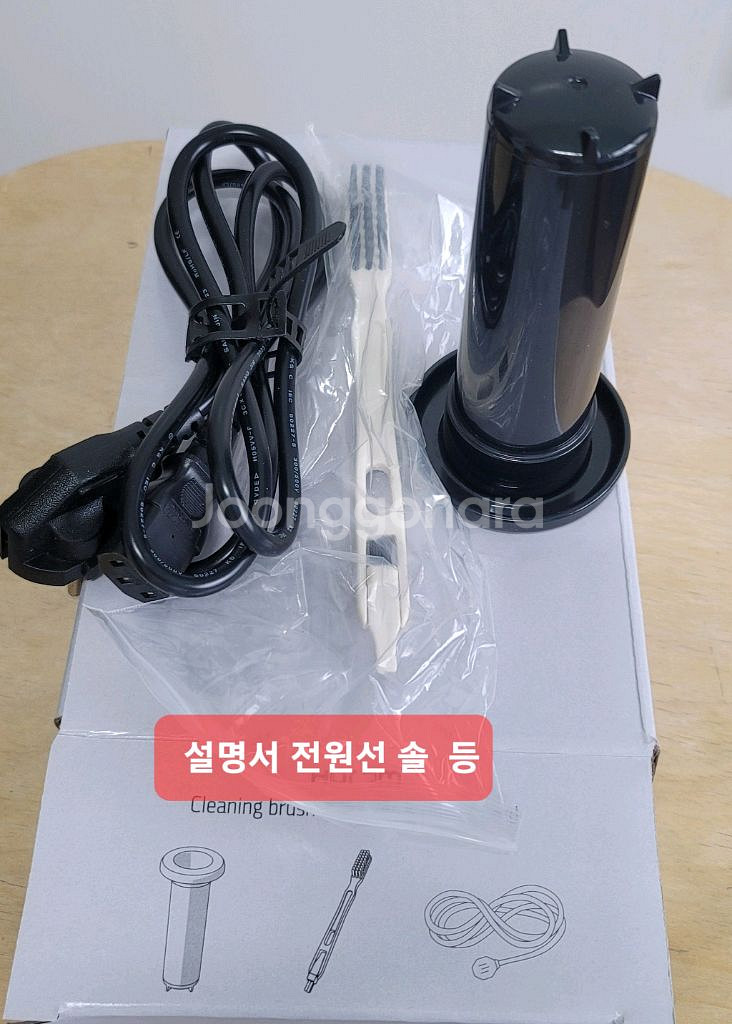 휴롬H400. 투톤--4