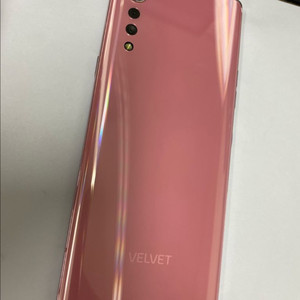 LG벨벳 핑크 AA급 128GB 무잔상