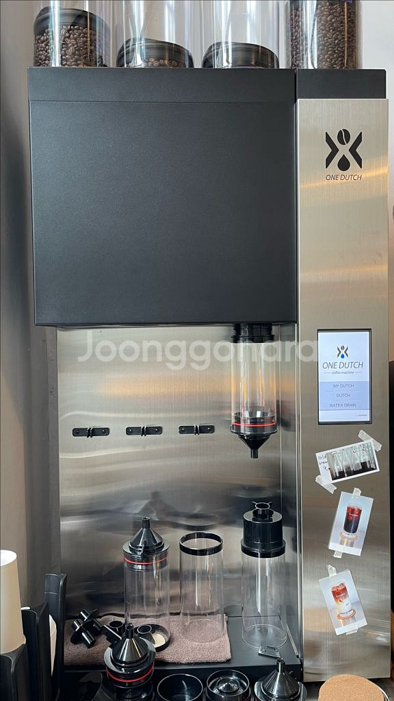 원더치 커피머신--0